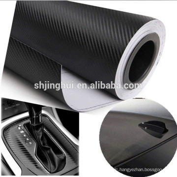 Professional quality Vvivid carbon fiber vehicle vinyl wrap films in all available colors
